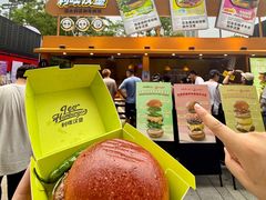 -龙湖杭州滨江天街