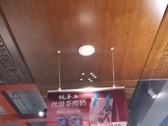 -大鸭梨烤鸭(金色漫香店)