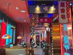 -吼堂老火锅(万寿宫店)