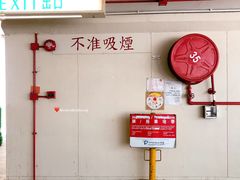 -彩虹村