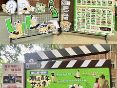 -西安电影制片厂