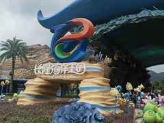 -珠海长隆海洋王国