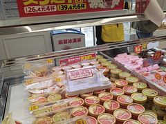 -味多美蛋糕(梨园店)