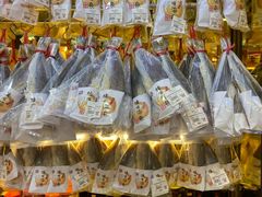 -钜记手信(兴华楼店)