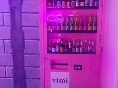 -vimi便利店酒吧