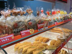 -味多美蛋糕(双合地铁店)
