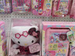 -TOYSRUS玩具反斗城(上海青浦吾悦广场店)