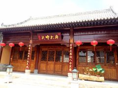 -白鹿原影视城