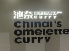 -石家庄万象城