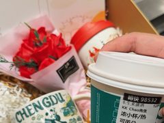 -星巴克(成都太古里二店)