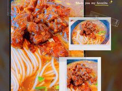 -瞻老元面馆(双塘路店)