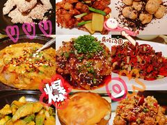 -铜锣湾·有麝自然香(重庆新天地店)