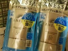 -日上免税店(三径路t3店)