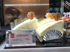 -85度C(上海兰溪二店)