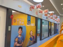 -极橙儿童齿科矫正中心(奥城店)