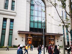 -新世界大丸百货