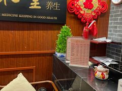 -裕和堂中医推拿艾灸(太古汇臻品店)