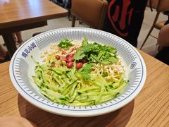 -遇见小面(凯德广场店)