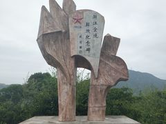 -南麂列岛