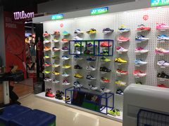 -YONEX苗江运动城(源深店)