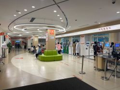 -上海市长宁区妇幼保健院