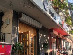 -圆又圆眼镜(五爱道店)