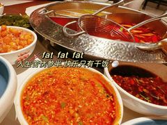 -左庭右院鲜牛肉火锅(新梅广场店)