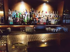 -Whisper Bar 