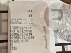 -客家大院·非遗赣南客家菜(郁孤台店)