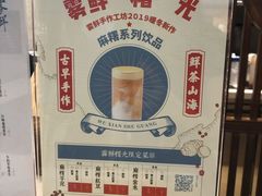 -雾鲜(KKMALL店)