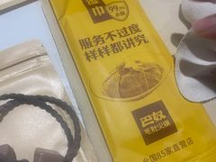 -巴奴毛肚火锅(九洲店)