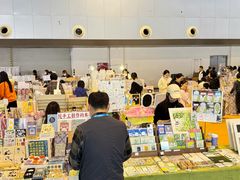 -东浩兰生上海世博展览馆