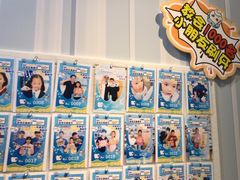 -永信齿科·永典口腔门诊部(浦东店)