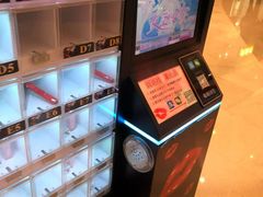 -吾悦广场(南京鼓楼店)