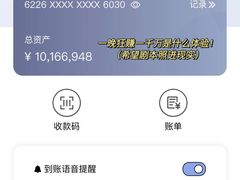 -CLUE演绎实景剧本杀(江南西店)