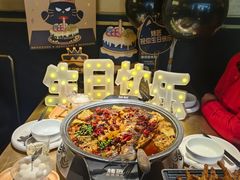 -烤匠麻辣烤鱼(双流明城购物中心店)