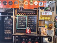 -懒人盐府人家·自贡大麻鱼(安贞店)