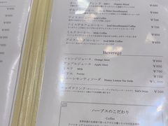 -HARBS(渋谷ヒカリエ シンクス店)