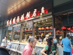 -陈鹏鹏潮汕菜(欢乐海岸 海边景观店)