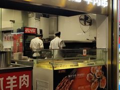 门面-兰州-西固陈记牛肉面·烧烤(山阴路店)