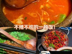 -山石榴·贵州菜(丰盛里店)