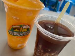 芒果-有间冰室(侨港风情街店)