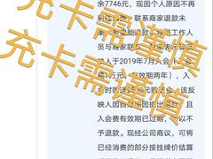 -都市枪神实弹射击俱乐部