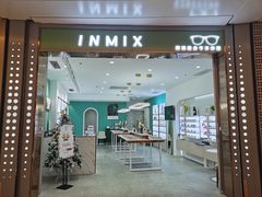 -无界眼镜MaxLess(南翔印象城店)