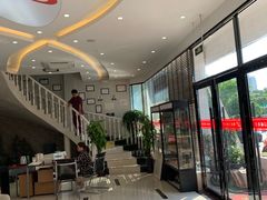 -微笑牙科口腔(三亚迎宾院区)
