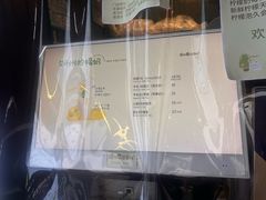 -猫的魔法密林(衣裳街店)