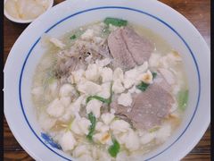 -老米家大雨泡馍