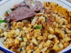 -老米家泡馍(都市印象店)