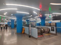 -潘家园(地铁站)