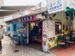 门面-阿信厚吐司(曾厝垵店)